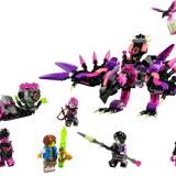 Набор LEGO 71483