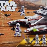 Набор LEGO 75342