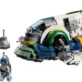 Набор LEGO 75433